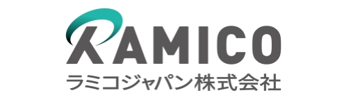ラミコジャパン株式会社